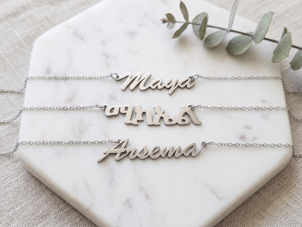 Custom Stainless Steel Name Necklace, Brush Script MT, Amharic Arabic Pendant (Waterproof)